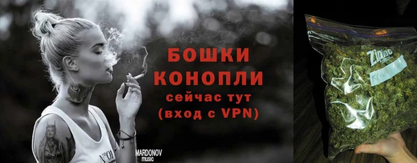 мяу мяу мука Волосово