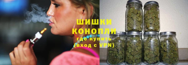 мяу мяу мука Волосово