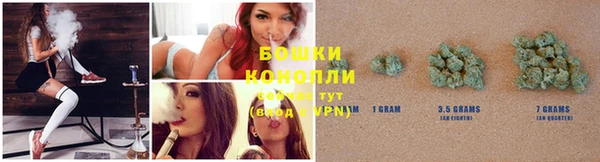 кокаин перу Володарск