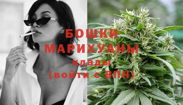 a pvp Волоколамск