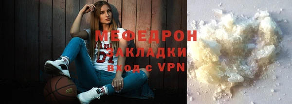 кокаин перу Володарск