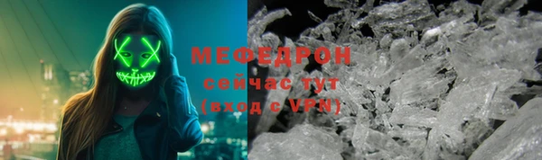 кокаин перу Володарск