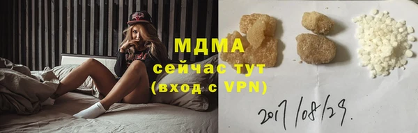 a pvp Волоколамск
