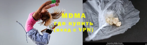 кокаин перу Володарск