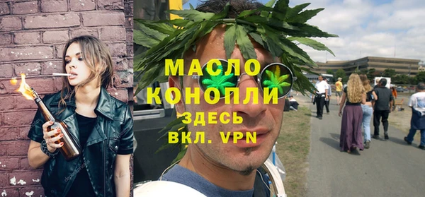 кокаин перу Володарск