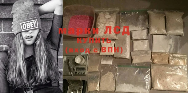 a pvp Волоколамск