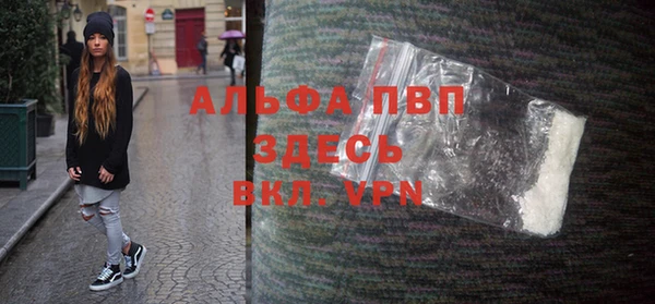 мяу мяу мука Волосово