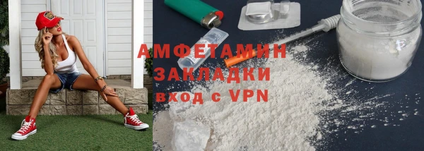 a pvp Волоколамск