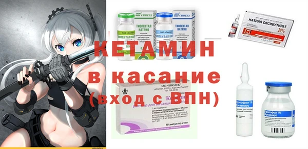 a pvp Волоколамск