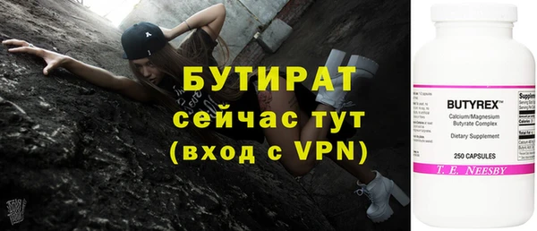кокаин перу Володарск