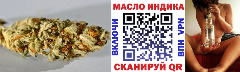 Дистиллят ТГК вейп с тгк  как найти   Луза 