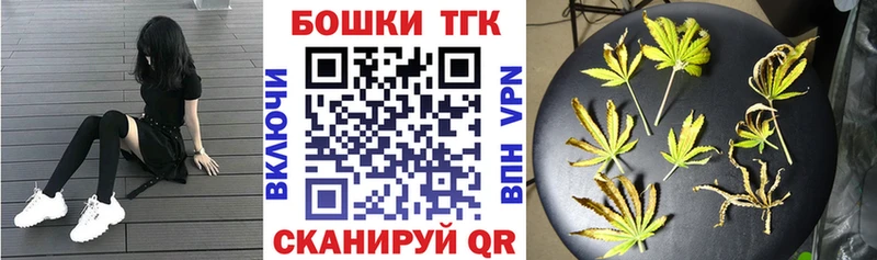 Бошки Шишки марихуана  Луза 